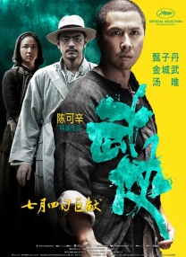 肉到失禁高h视频免费播放