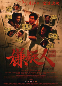 肉到失禁高h视频免费播放